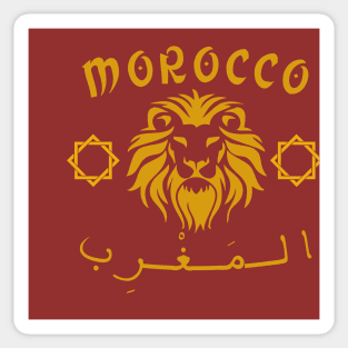 Morocco football fans tshirt Sticker